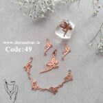 سرویس زیر ساخت فیروزه فرشته