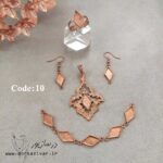سرویس زیر ساخت فیروزه افشید