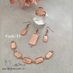 سرویس زیر ساخت فیروزه آپامه بدون آبکاری - Image 2