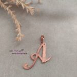 زیر ساخت فیروزه حرف A