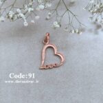 زیر ساخت فیروزه قلب LOVE