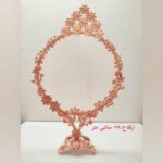 زیر ساخت آینه تاج دار فیروزه کوبی