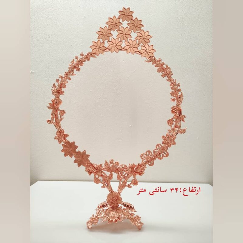 زیر ساخت آینه تاج دار فیروزه کوبی