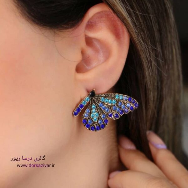 گوشواره پروانه آبی