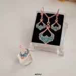 سرویس فیروزه بوژنه
