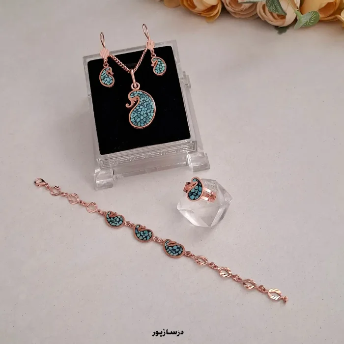 سرویس مس و فیروزه حلیمه
