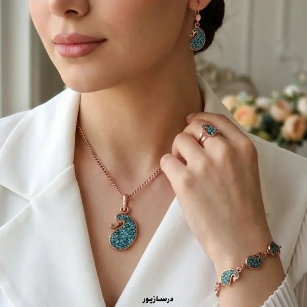  سرویس مس و فیروزه حلیمه