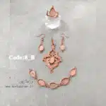 سرویس زیر ساخت فیروزه آیسان