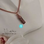 گردنبند حرز امام جواد