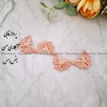 پروانه قاب گل آبکاری مسی