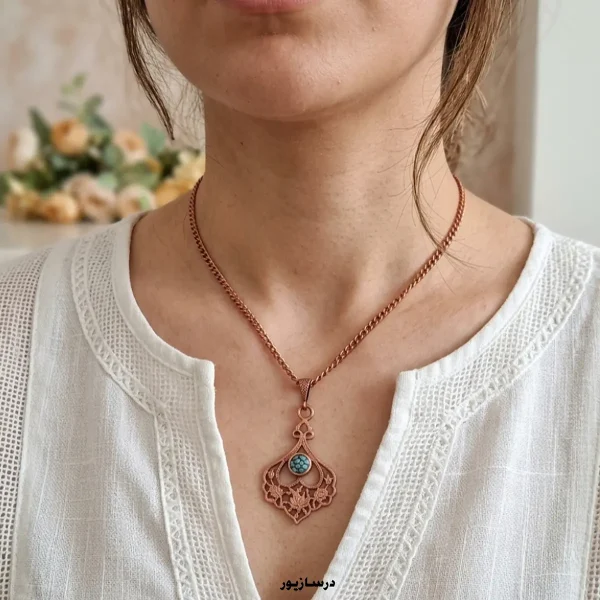 گردنبند فیروزه شده سنتی