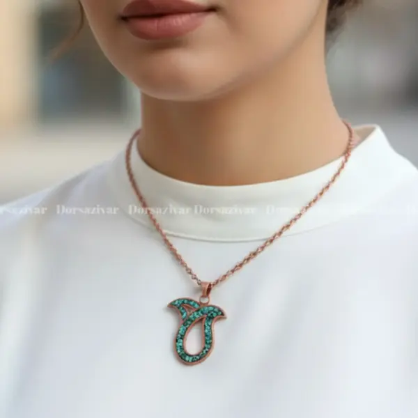 گردنبند فیروزه پرک