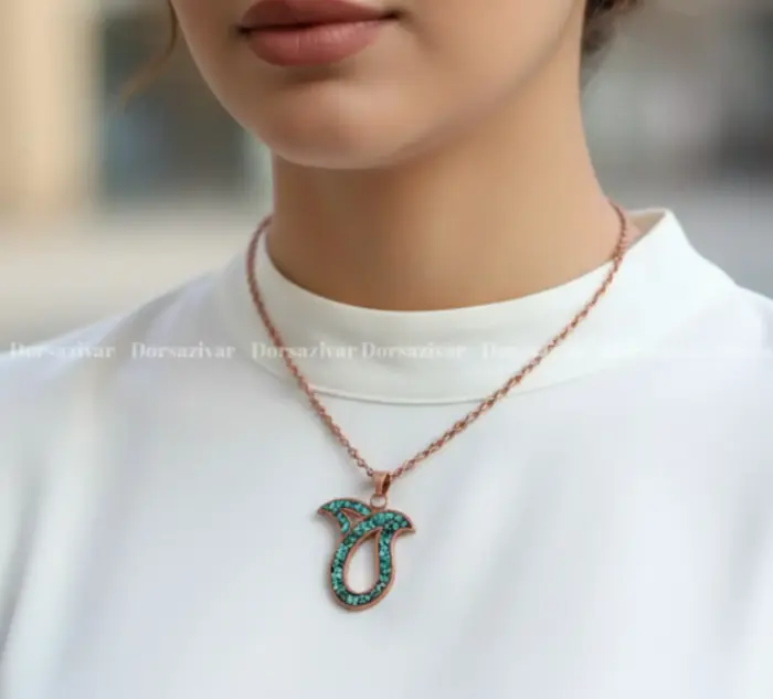 گردنبند فیروزه پرک