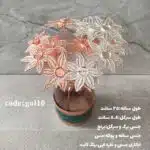 زیرساخت گل فیروزه کوبی بزرگ کد 10