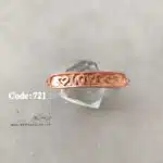 زیرساخت فیروزه کوبی دستبند LOVE