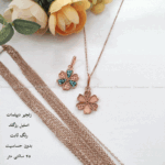 زنجیر استیل رزگلد