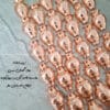 زیرساخت نیم گلدان مس و فیروزه