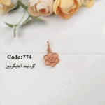گردنبند مس و فیروزه آفتابگردان