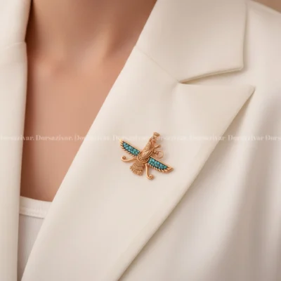 بچ سینه مس و فیروزه فروهر