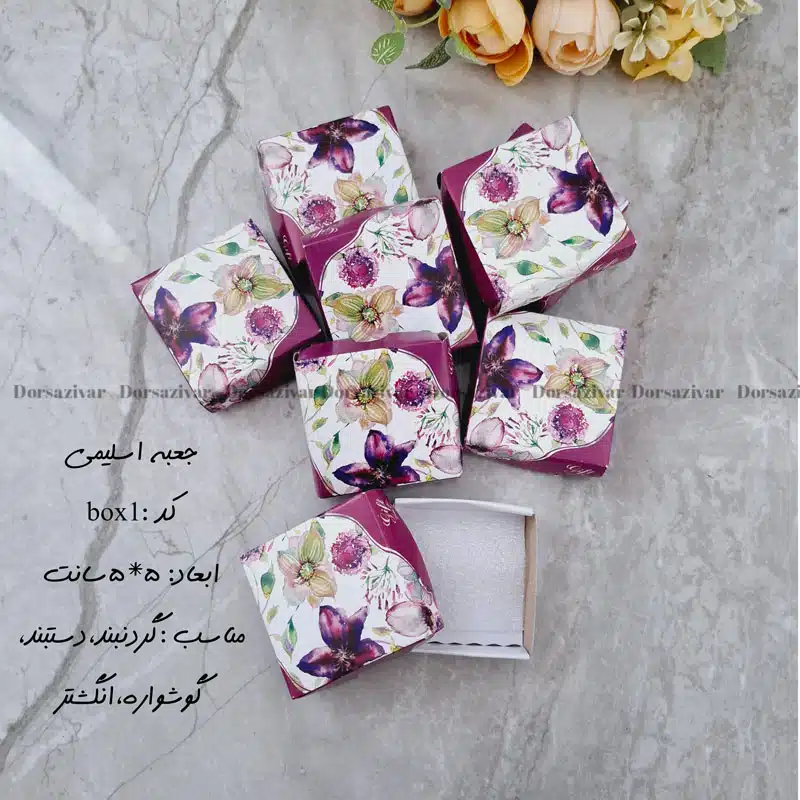 جعبه زیورآلات اسلیمی کد یک، 4 عددی