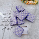 جعبه زیورآلات اسلیمی سیزده، 4 عددی