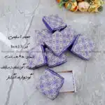 جعبه زیورآلات اسلیمی سیزده، 4 عددی