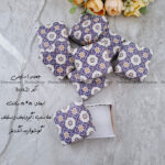 جعبه زیورآلات اسلیمی دو، 4 عددی