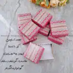 جعبه زیورآلات اسلیمی سه، 4 عددی