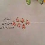 خرجکار مسی گل 6عددی