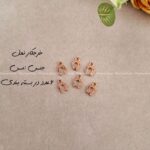 خرجکار مسی نعل 6 عددی