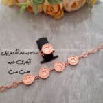 زیرساخت ست دستبند انگشتر آبکاری(نانو) اپل