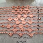 زیرساخت دستبند مسی آبکاری (نانو) سری آرمینا