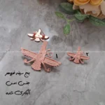 زیرساخت بج سینه  آبکاری (نانو) ایران