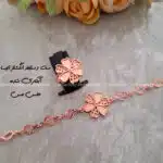 زیرساخت ست دستبند انگشتر آبکاری(نانو) الیسا