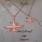 زیرساخت گردنبند مسی آبکاری (نانو) فروهر