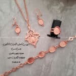 زیرساخت سرویس مسی آبکاری شده آتشگون