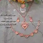 زیرساخت سرویس مسی آبکاری شده آذر