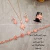 زیرساخت سرویس مسی آبکاری شده اختر