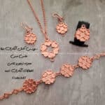 زیرساخت سرویس مسی آبکاری شده بنیتا