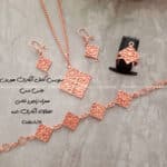 زیرساخت سرویس مسی آبکاری شده هورین