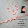 زیرساخت سرویس مسی آبکاری شده فرگل