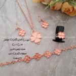 زیرساخت سرویس مسی آبکاری شده جواهر
