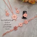 زیرساخت سرویس مسی آبکاری شده حدیث