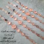 زیرساخت دستبند مسی آبکاری (نانو) سری آذرمهر