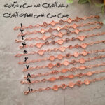 زیرساخت دستبند مس و مارگازیت آبکاری (نانو)