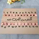 زیرساخت انگشتر مس آبکاری (نانو)