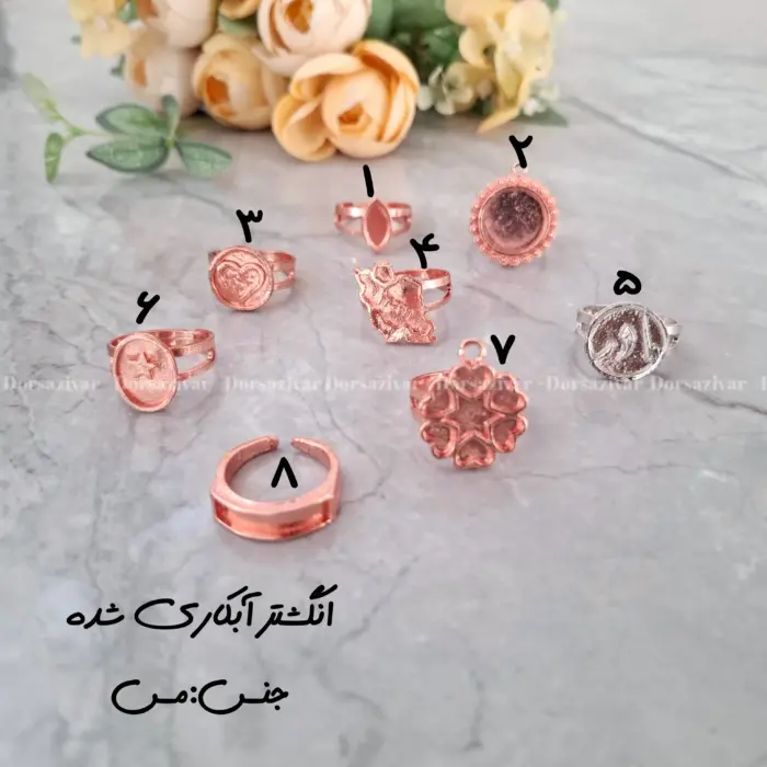 دستبند رینگ مسی آبکاری شده