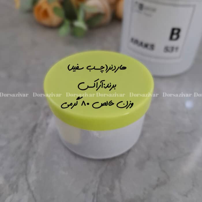 چسب سفید آراکس 531(80 گرمی)