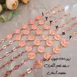 زیرساخت دستبند آبکاری فیروزه کوبی مجموعه آسمان