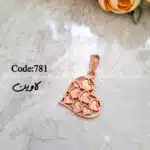 زیرساخت گردنبند لاوین